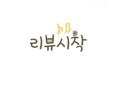 러빈제이플라워 이미지