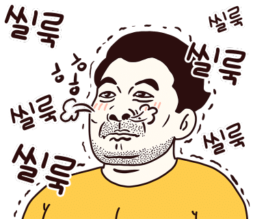 리앙사안 이미지
