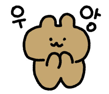므찌다댄스 이미지