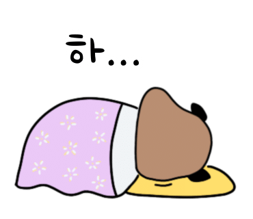 가량미용실 이미지