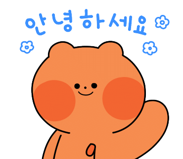 포가타 Fogata 이미지