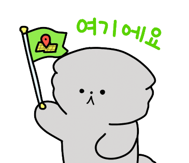 카페열두달 이미지