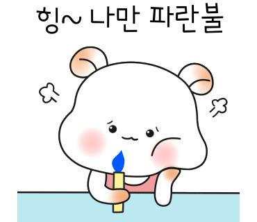 키유스테이크 이미지