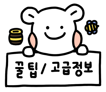타임카서비스 이미지