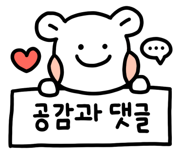 조선대학여자고등학교 이미지