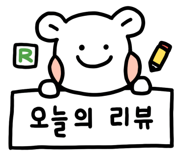 애슐리퀸즈 이마트서수원점 이미지