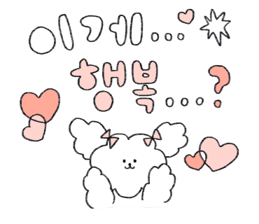 13스시서충주점 이미지