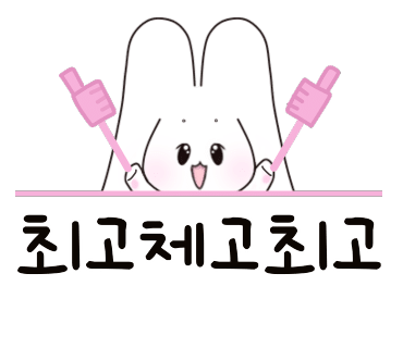 모아한의원 이미지