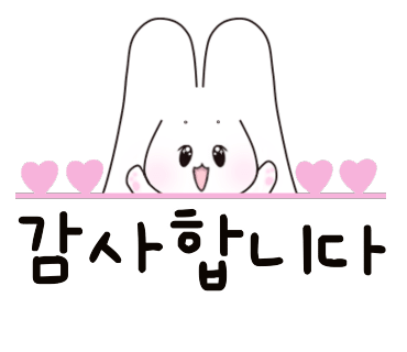 아름미용실 이미지