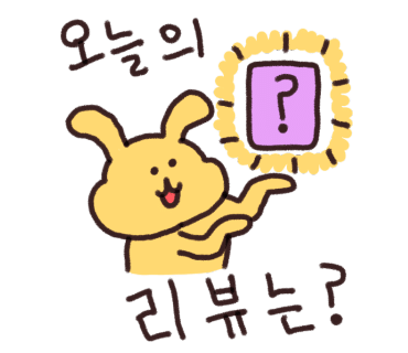 만두나라김밥마을 이미지