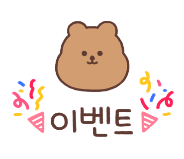 다이소강남대점 이미지