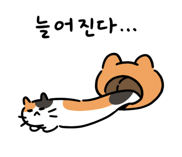 광명유통 이미지