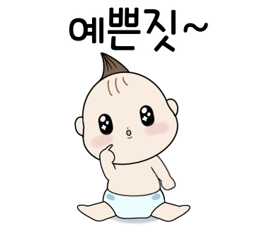 설빙동탄 이미지