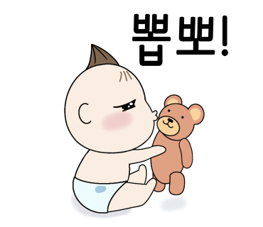 헬로방방동탄 이미지