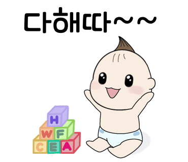 아가누리 이미지
