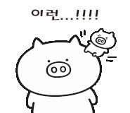 고기싸롱 주안역점 이미지