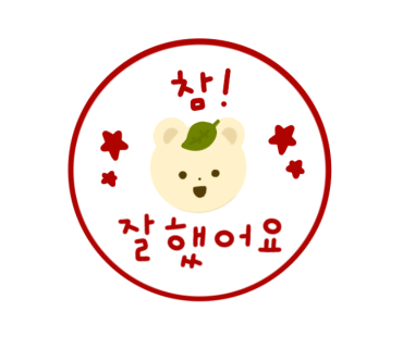 마핑파 이미지