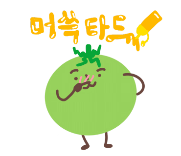 풍년베이커리 이미지