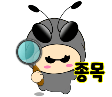 디에스피 이미지