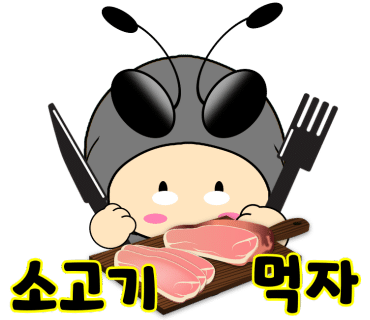 일진하이솔루스(주) 이미지