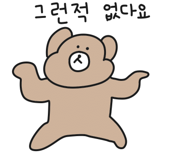 복고커피 이미지