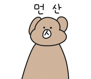 빨간모자피자고대점 이미지
