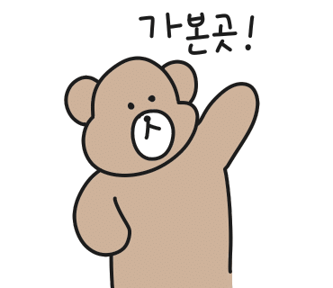 마구로사시미 이미지