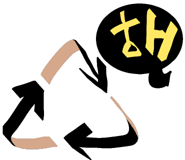 더미양 이미지