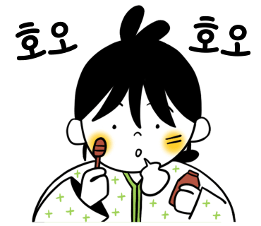 새마음요양병원 이미지