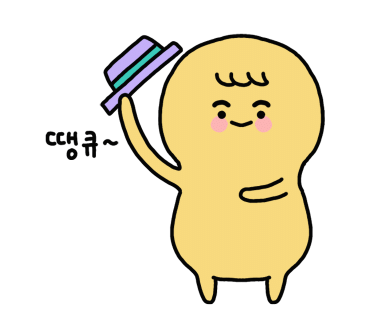 만세시장족발 이미지