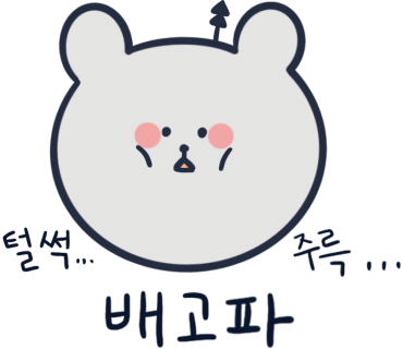 김밥천국 운서역점 이미지