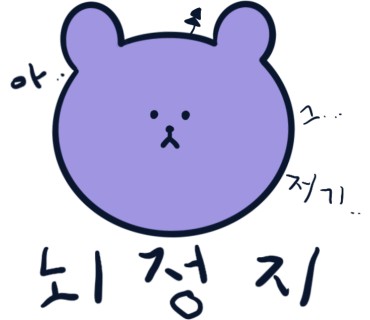 카페두다 이미지