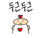 플레이컴퓨터교습소 이미지