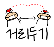 플레이컴퓨터교습소 이미지