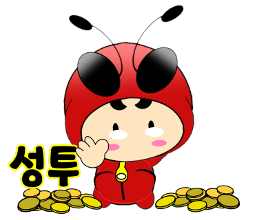 (주)함세 이미지