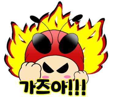 성우식육식당 이미지