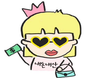 샐러데이즈대전 이미지