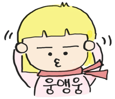 킴브로스피자파스타 이미지