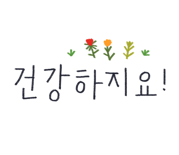 소행복 이미지