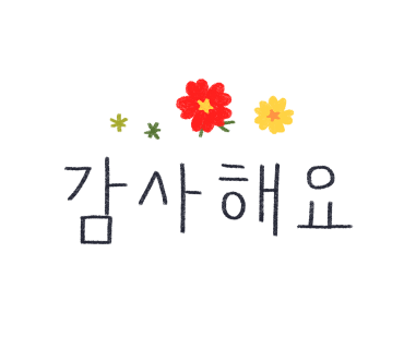 오뚜기떡방앗간 이미지