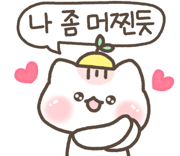 도일초등학교 이미지