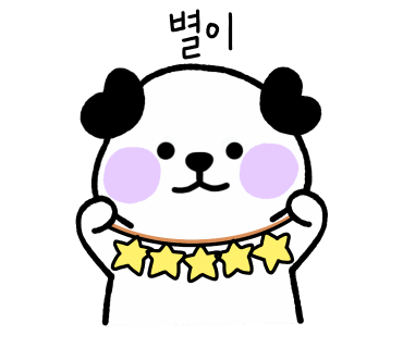 겐로쿠우동서대전점 이미지