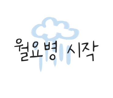 오케이짬뽕 이미지