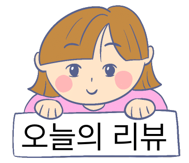 고마운 선물가게 이미지