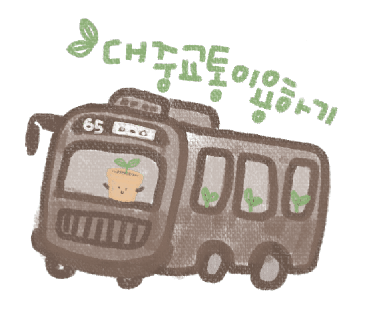 신양환경 이미지