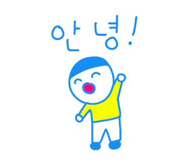 춘화분식 이미지