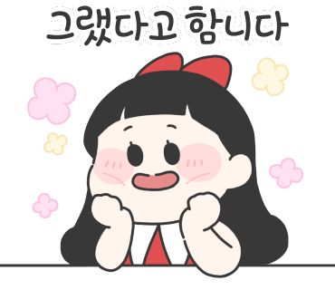 카페 그리트 이미지