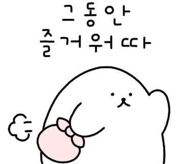 카페93 이미지