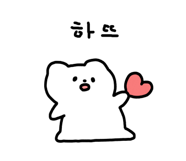 니드스윗 이미지