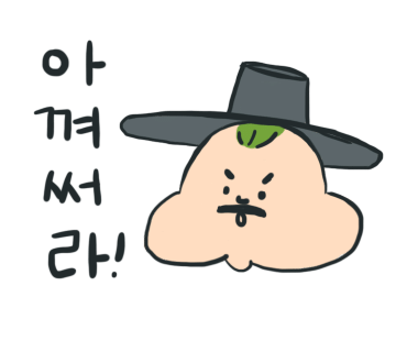 올데이사운드바 이미지